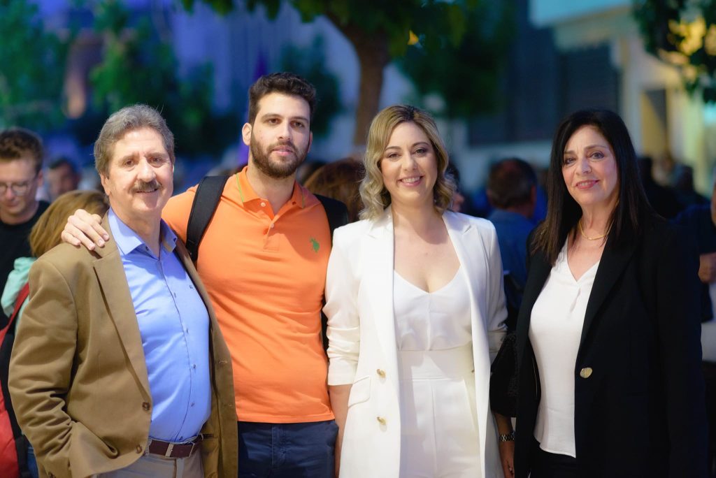 Σας ευχαριστώ μέσα από την καρδιά μου